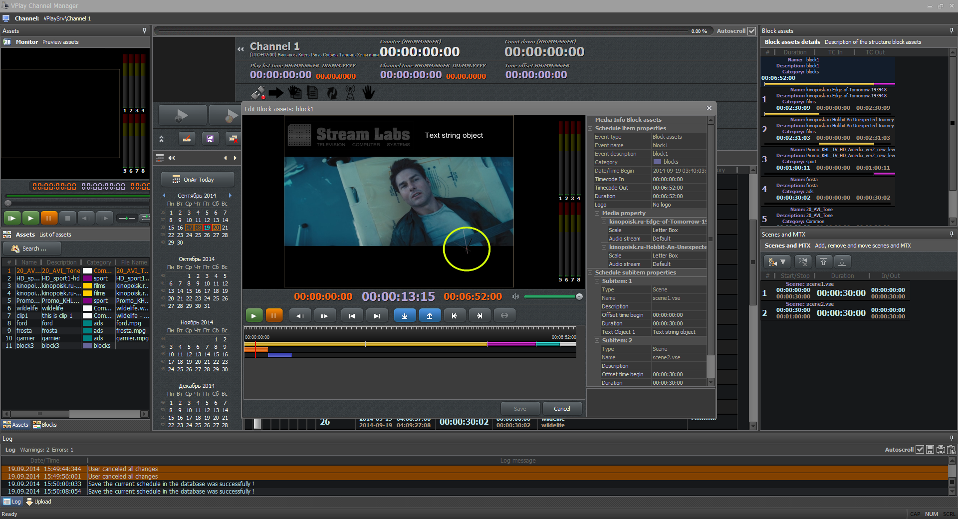 Video