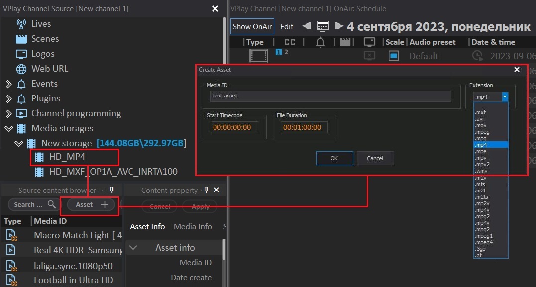 Asset structure in PAM