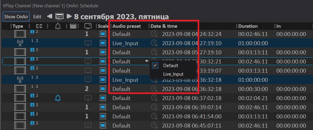 Audio preset column in the schedule