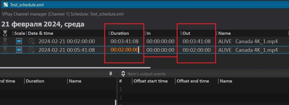 Changing the file duration in the schedule