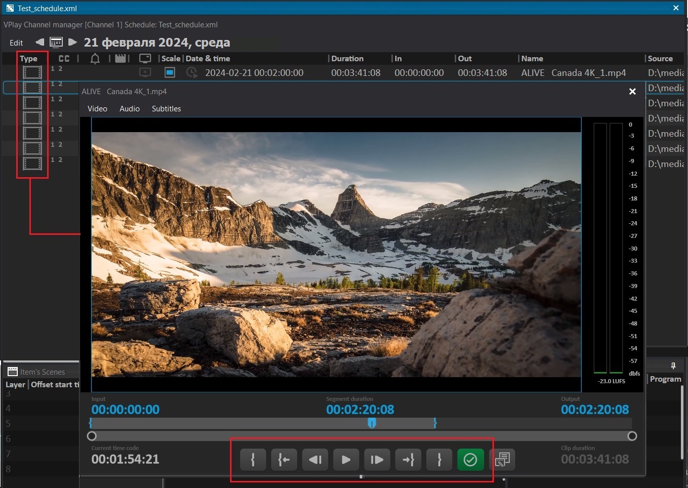 Channel Player — timecode editing