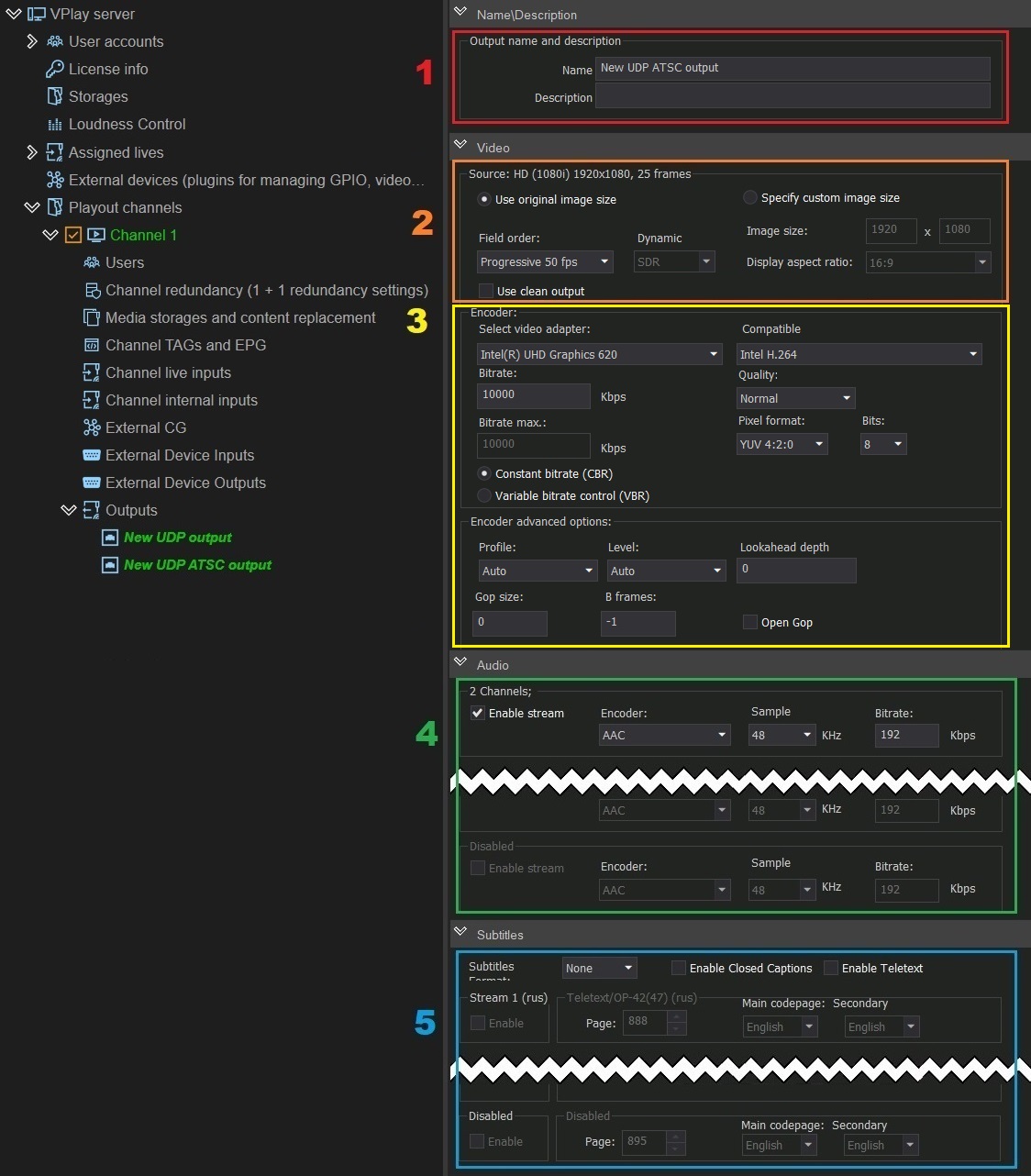 Configuring a UDP output stream