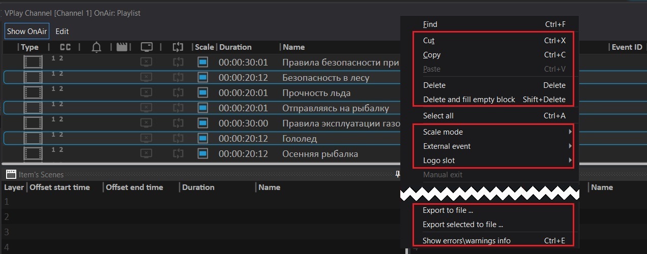 Multiple selection of schedule items