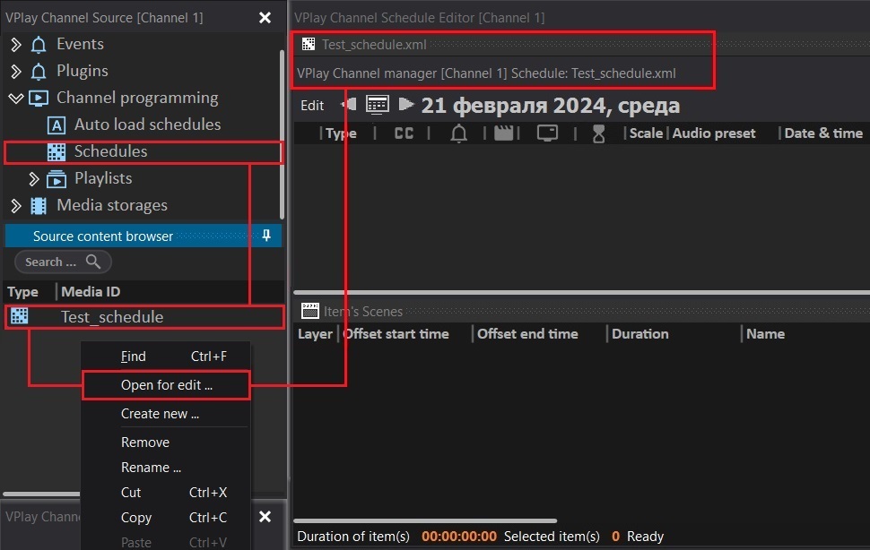 New schedule in Schedule Editor