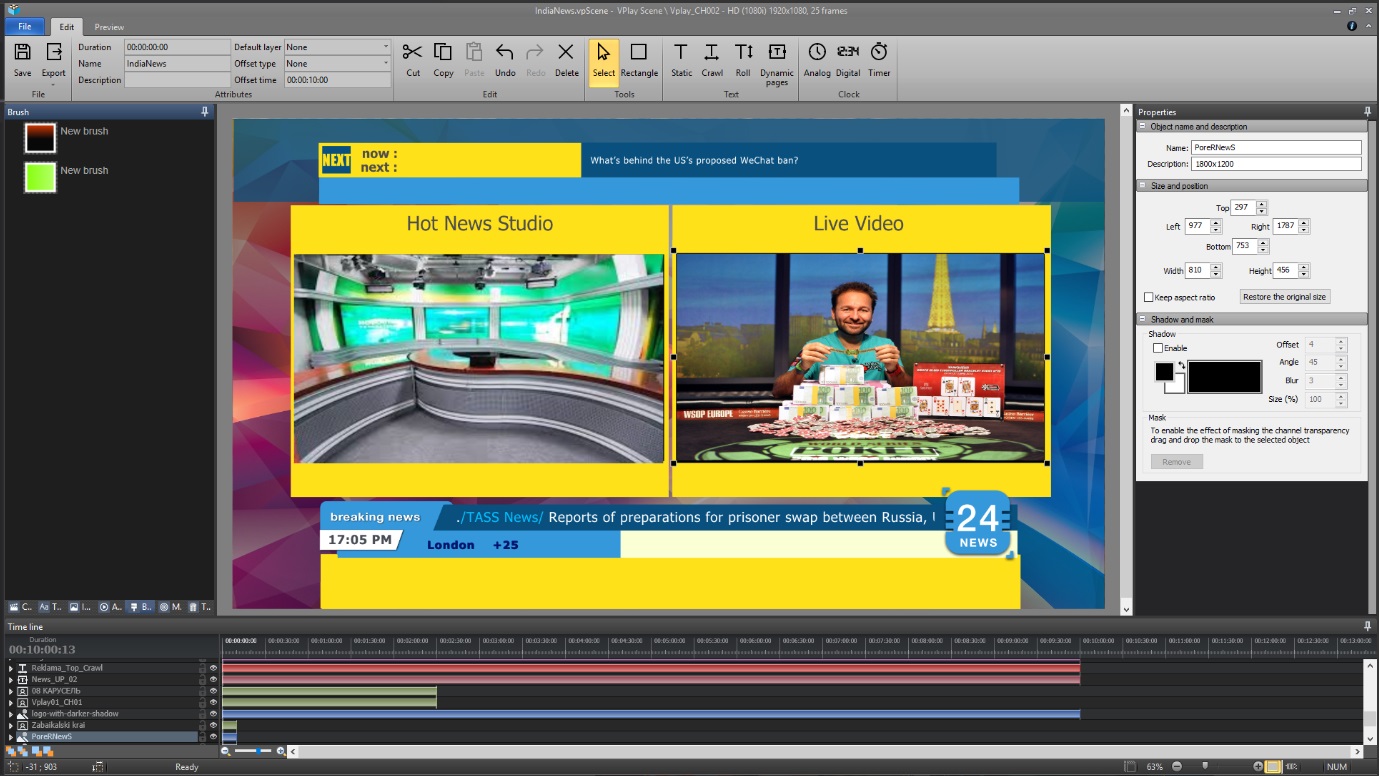 Scene Editor application interface